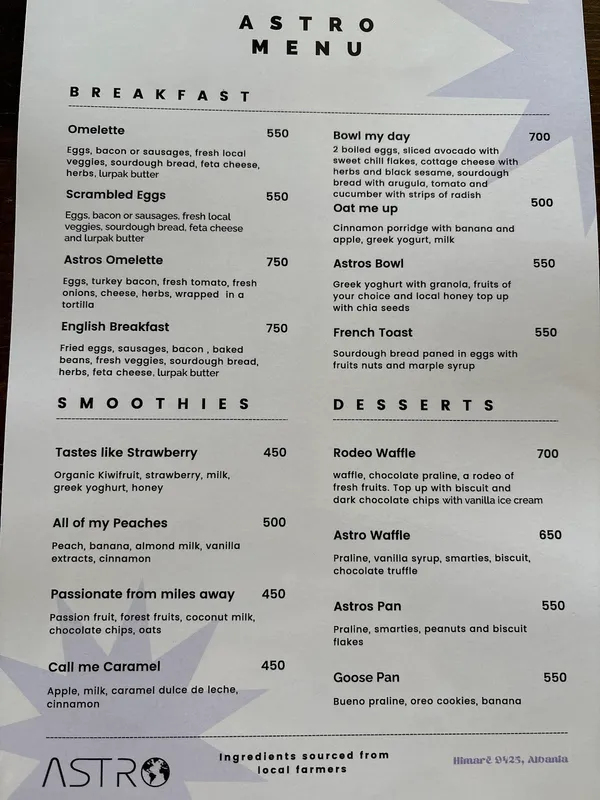 Astro Brunch — photo 2